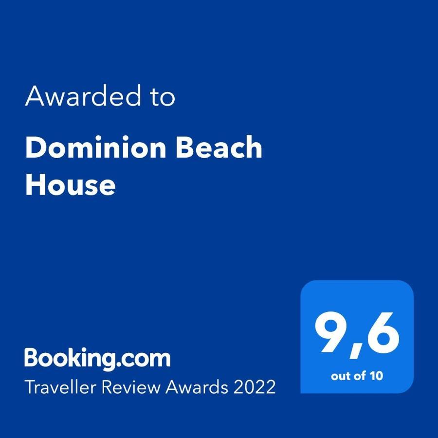 Dominion House Сasa de vacaciones
