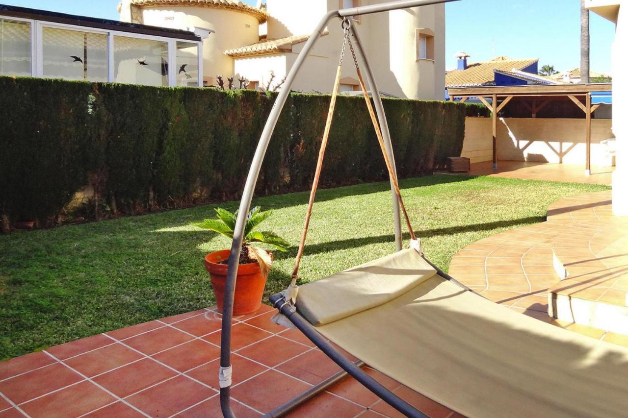 Holiday Home,