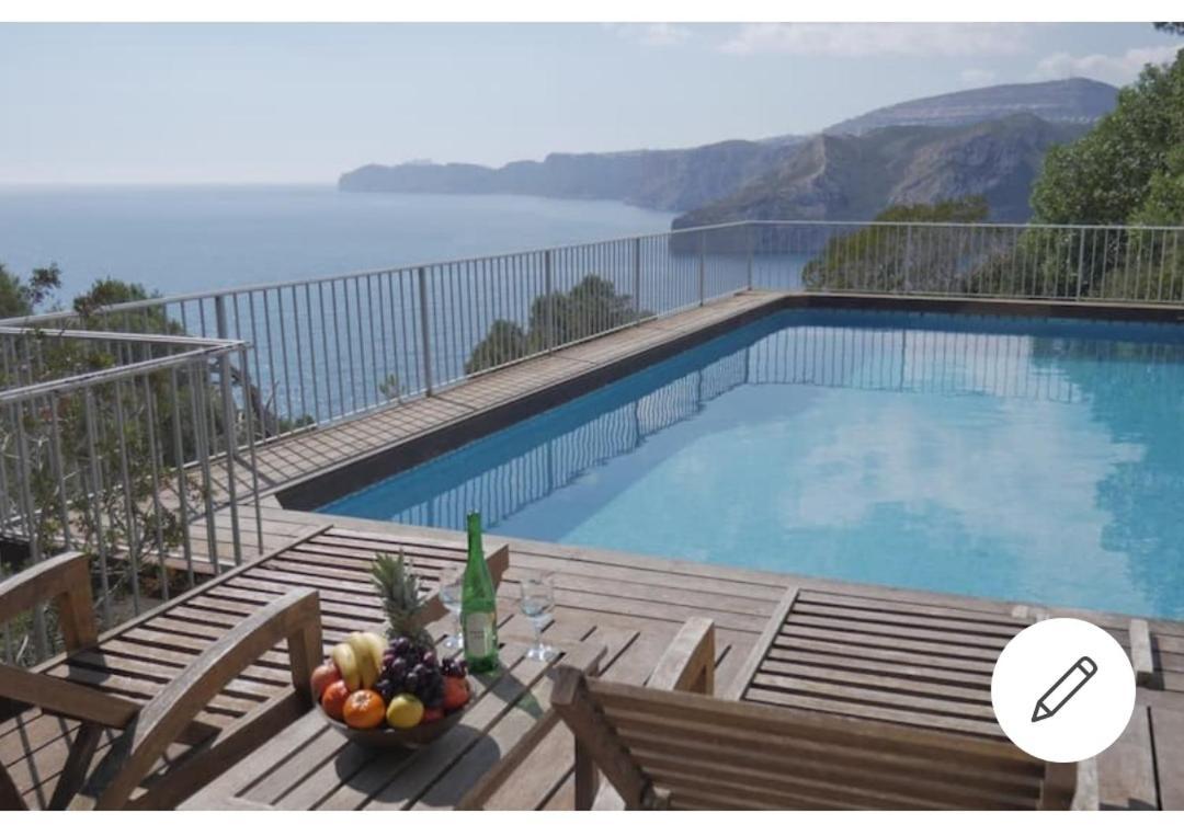 Guest house Terraza Al Mar Balcon del Mar