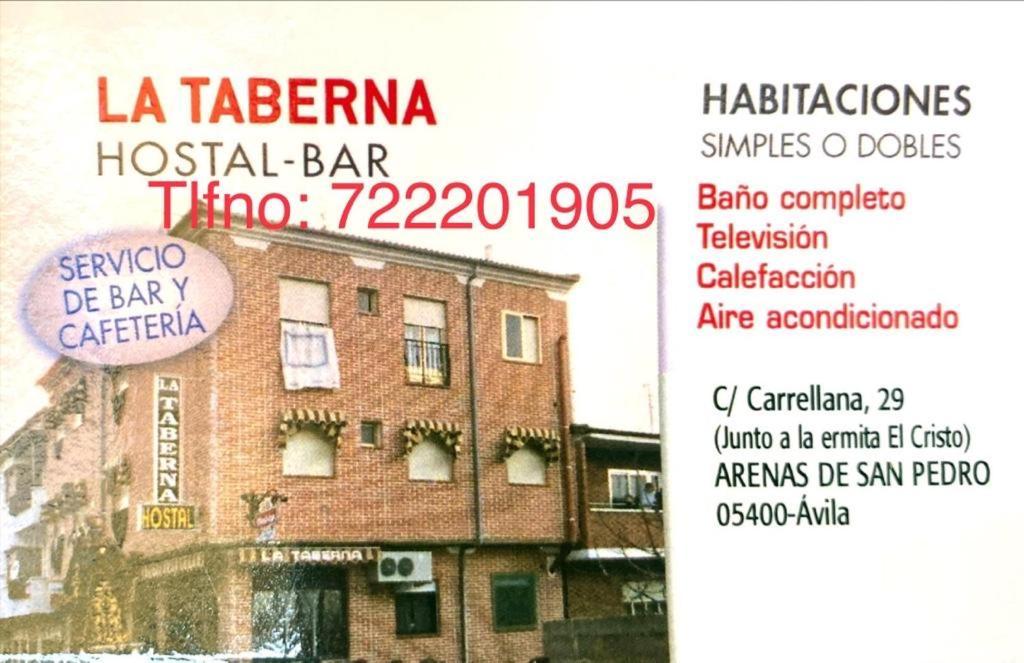 Guest house La Taberna