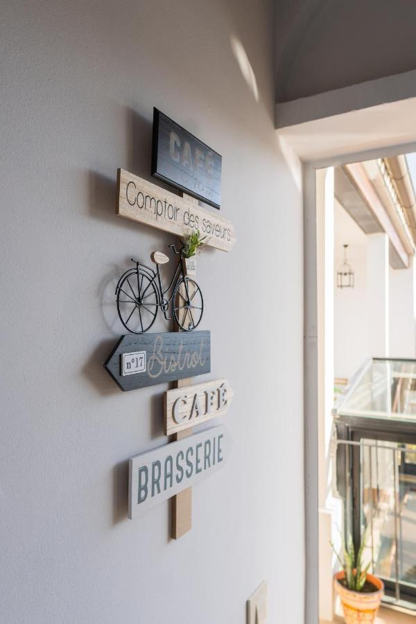 Bed & Breakfast La Gitanilla & Encanto Jerez *