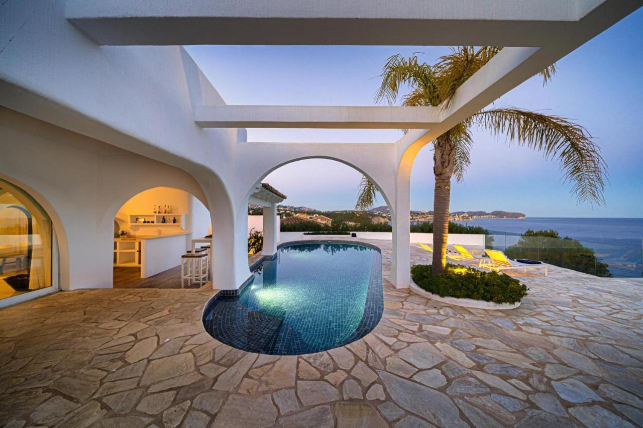 Vertigo- Managed By Almarina *
