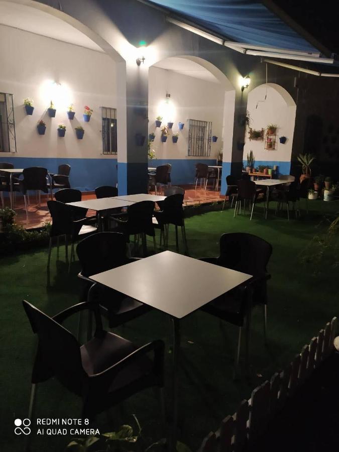 Restaurante Mirador El Pedroso