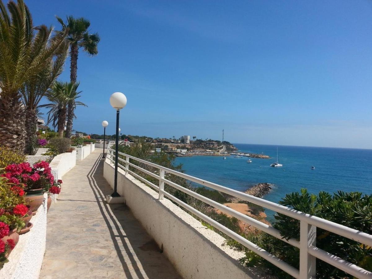 Apartment Hermosa Glea *