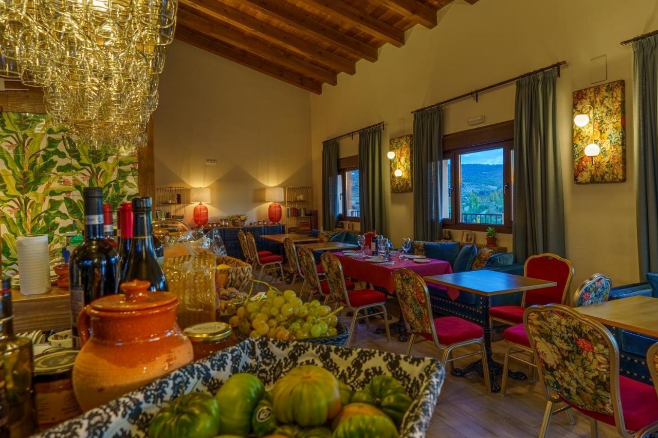 Hotel El Balcón De La Vega *