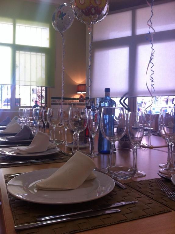 Guest house Los Cisnes