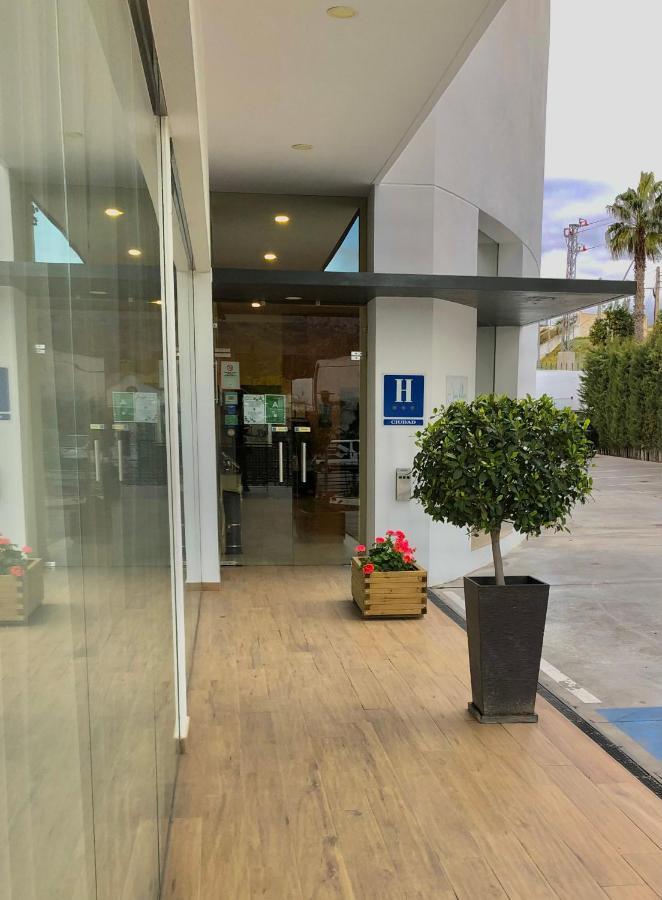 Hotel Mencia Subbetica