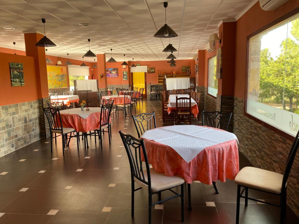 Restaurante Rural Cau Blanch Hotel Vall dʼAlba
