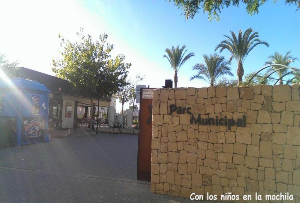 Vacaciones Tierra Y Mar Apartamento *