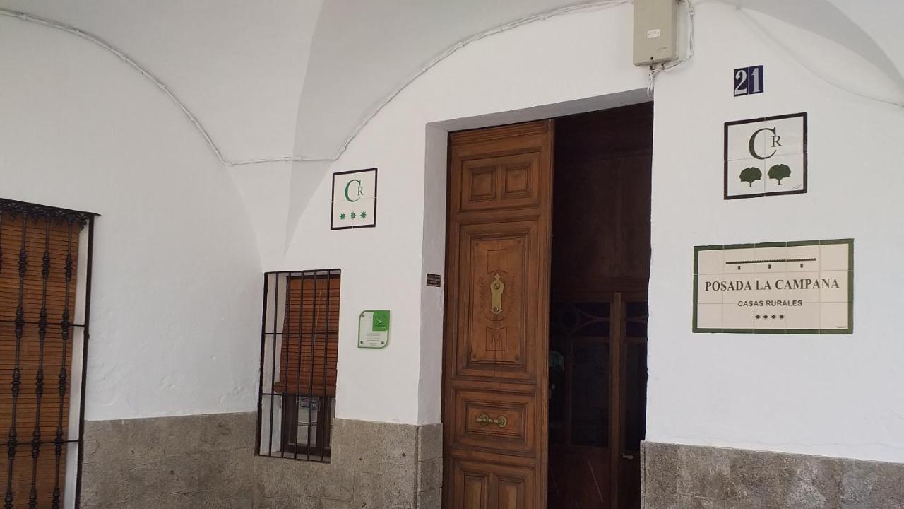 Casa Rural 
