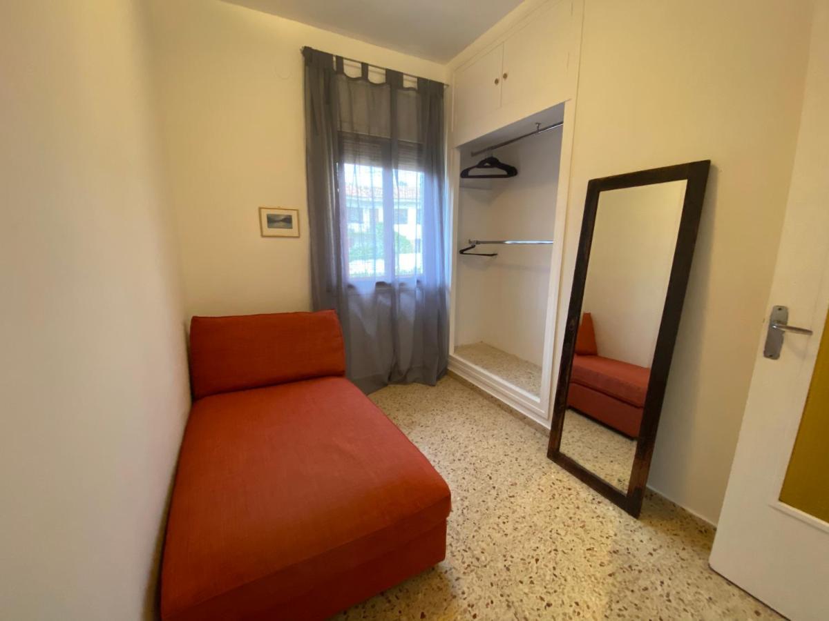 Charming In A Duplex With Garden & Balcony Apartamento