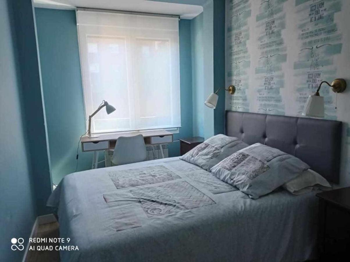 Serendipia 2 Apartamento Logroño