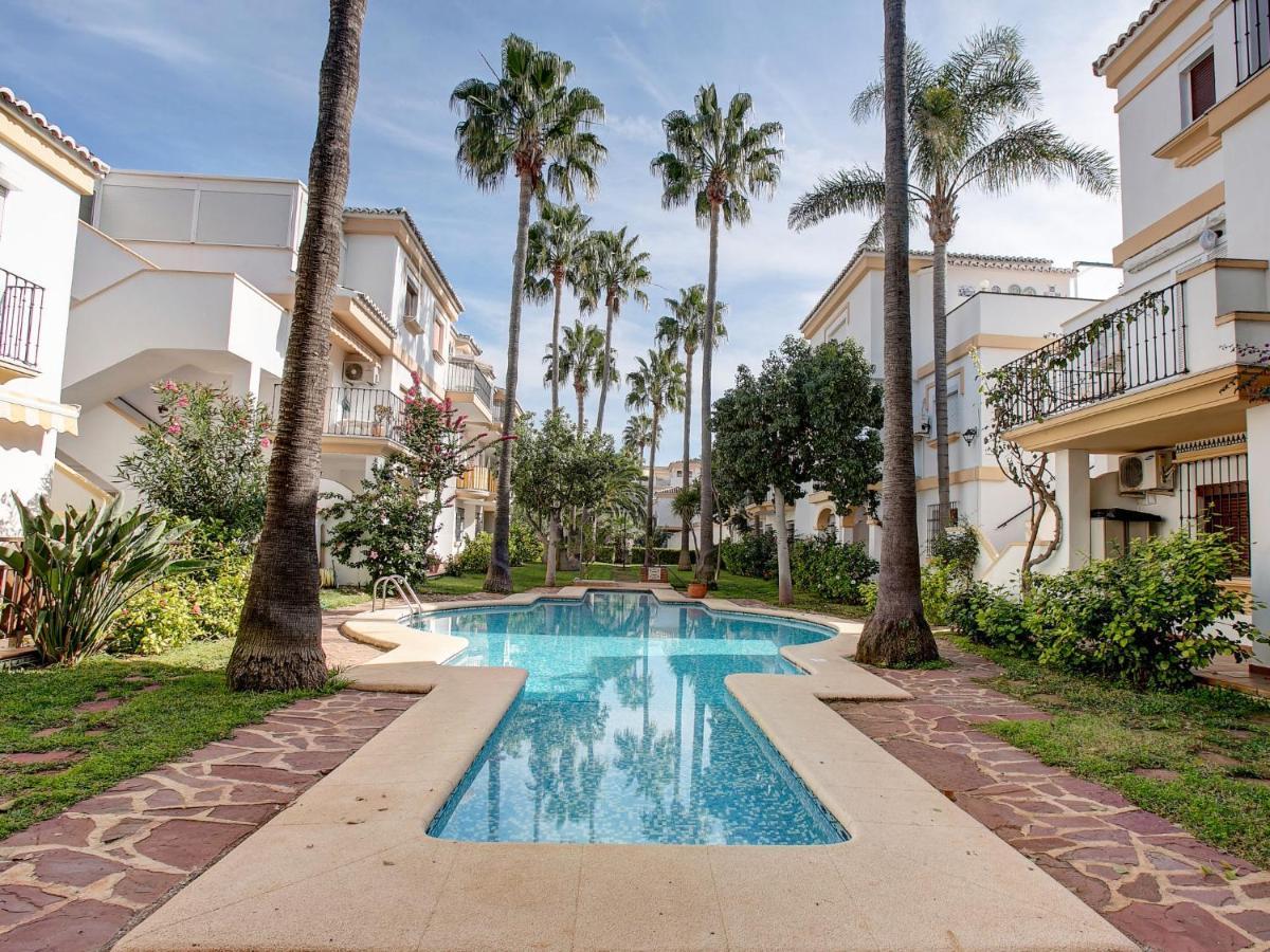 El Patio