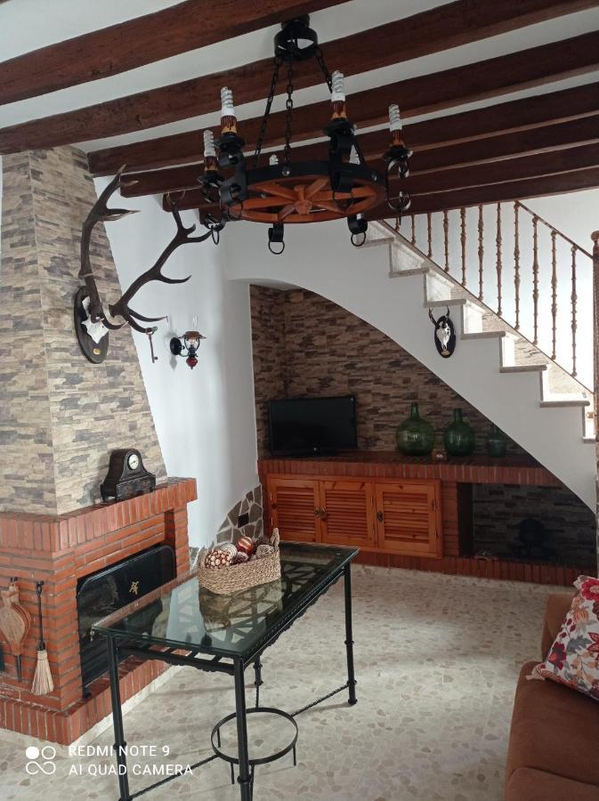 La Vivienda Turística Rural Algar (Cadiz)