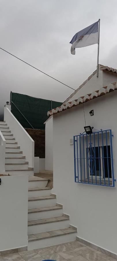 Finca Las Canas Villa *