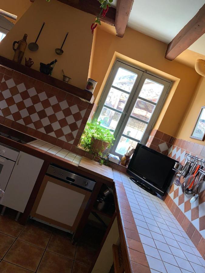 Holiday home Laguna Herrera
