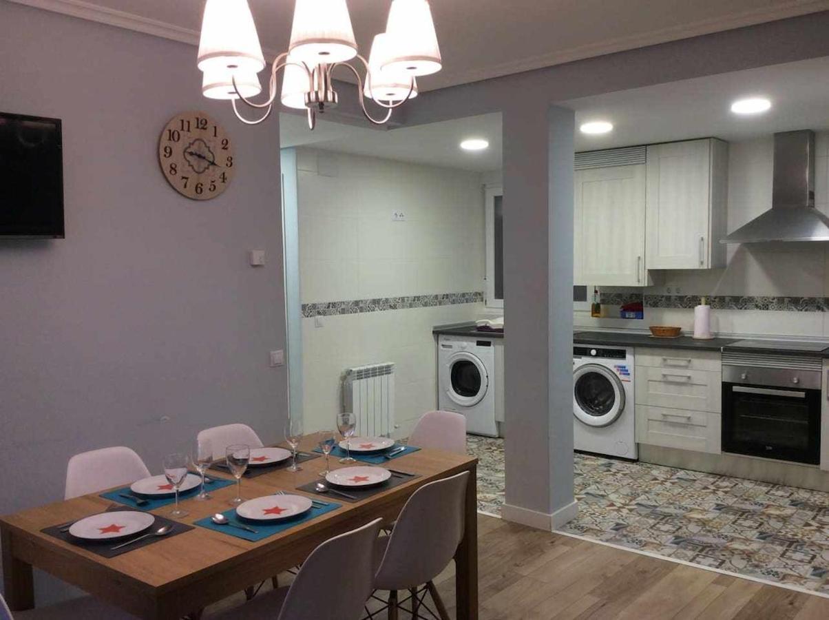 Serendipia 2 Apartamento *