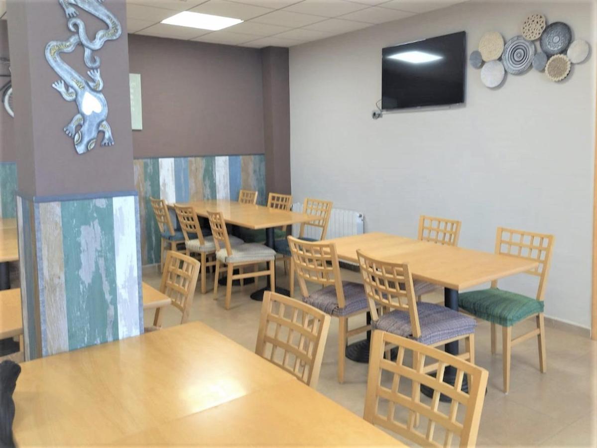 Hotel Rural Cor De Prades *