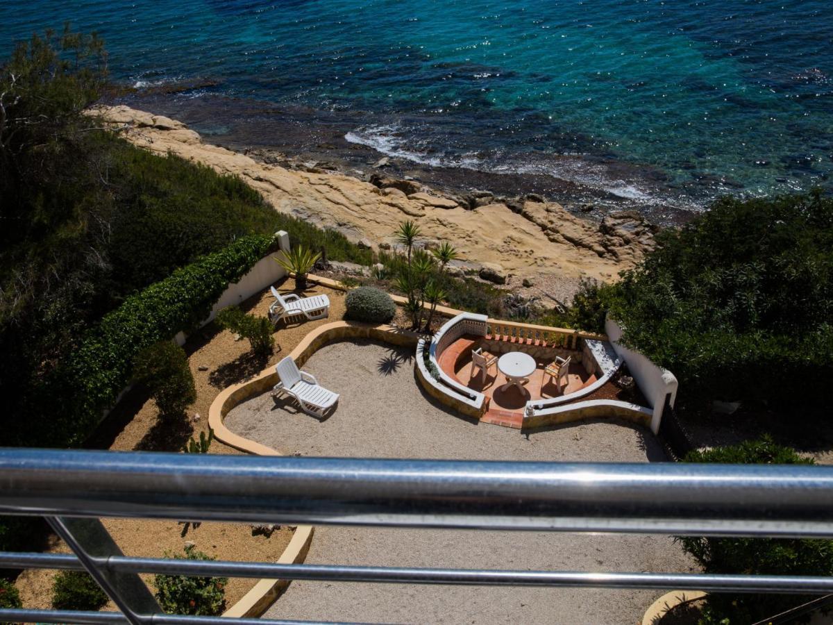 Brisa Al Mar Apartamento *