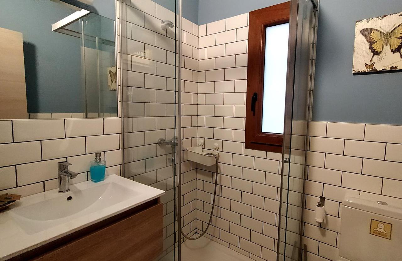 Amalur Etxea Casa rural *