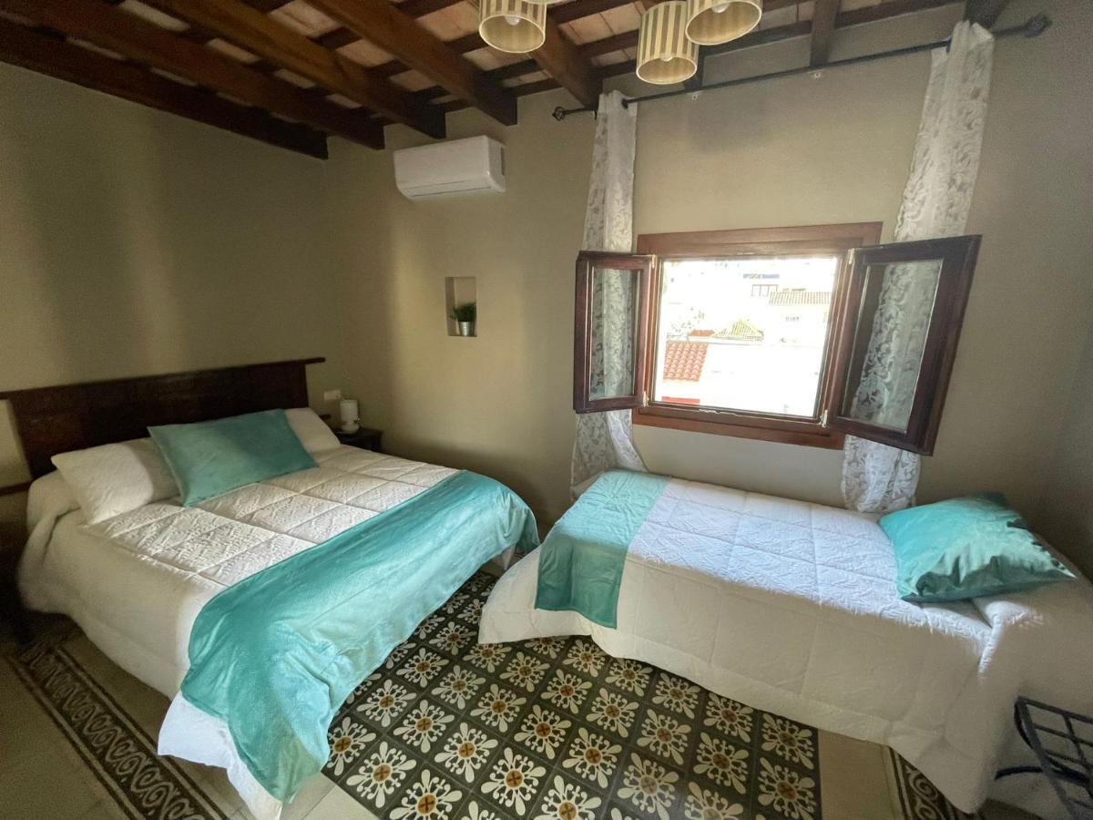 Inn Vagamundos 3*