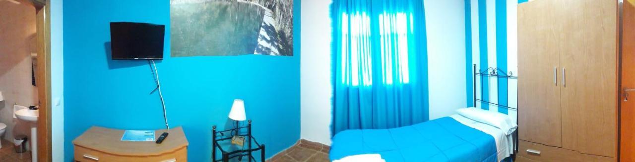 Entresierras Bed and breakfast 3*
