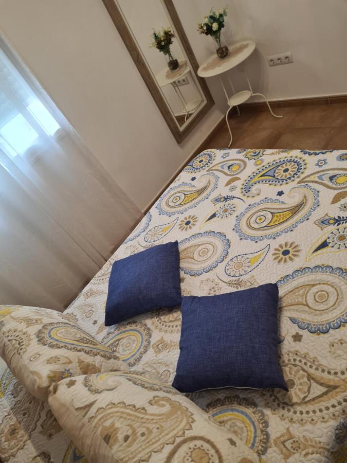 Apartamento Rinconcito Jerezano *
