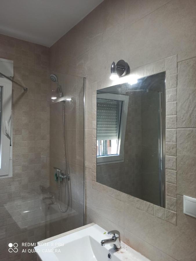 Holiday home Casa Chiclana Con Piscina Privada *