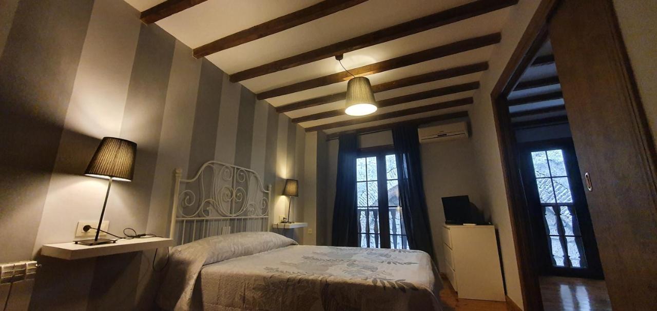 Casa Valle Del Jerte, La Juderia
