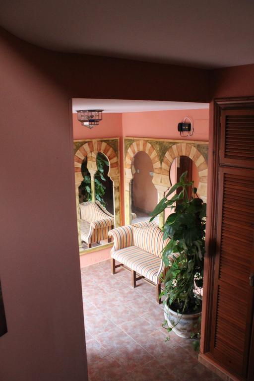 Alhambra Pensión 2*