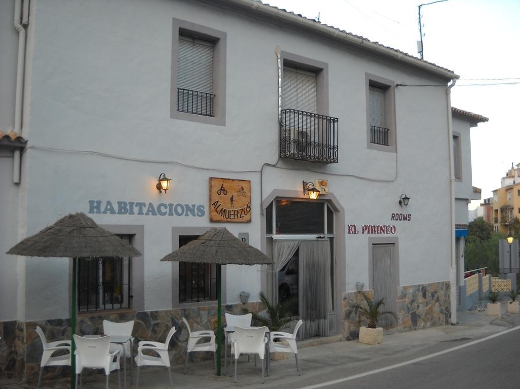 El Pirineo Pensión