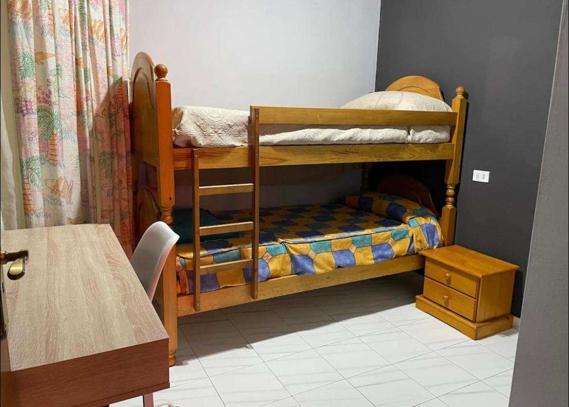 Apartamento Brisas Del Medano Apartamento El Médano