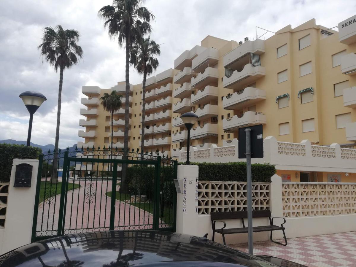 Apartamento Park I *
