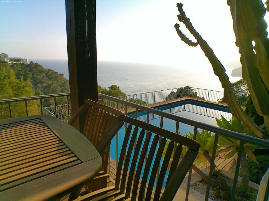 Terraza Al Mar * Balcon del Mar
