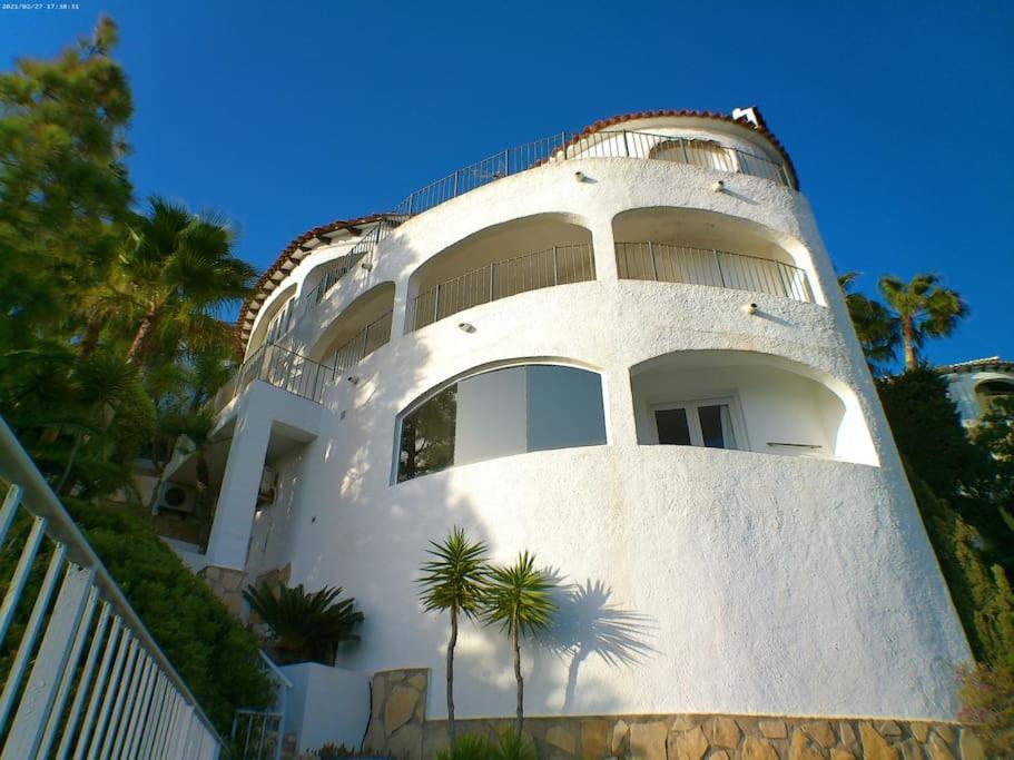 Terraza Al Mar Balcon del Mar