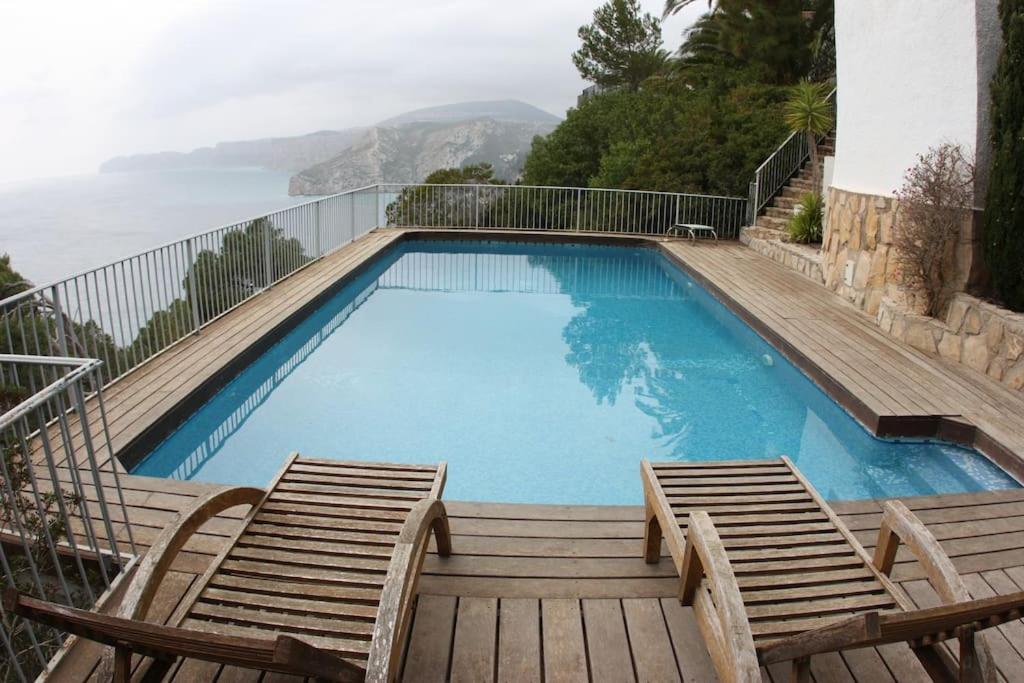 Terraza Al Mar Guest house *