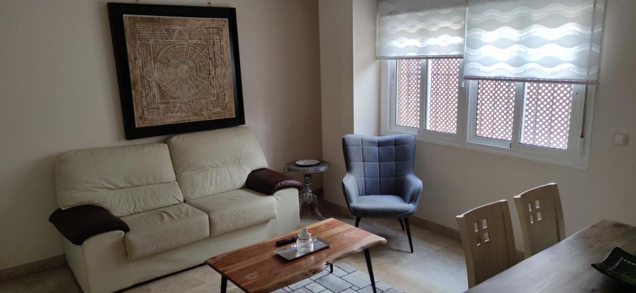 Triana Pura Esencia Apartment *