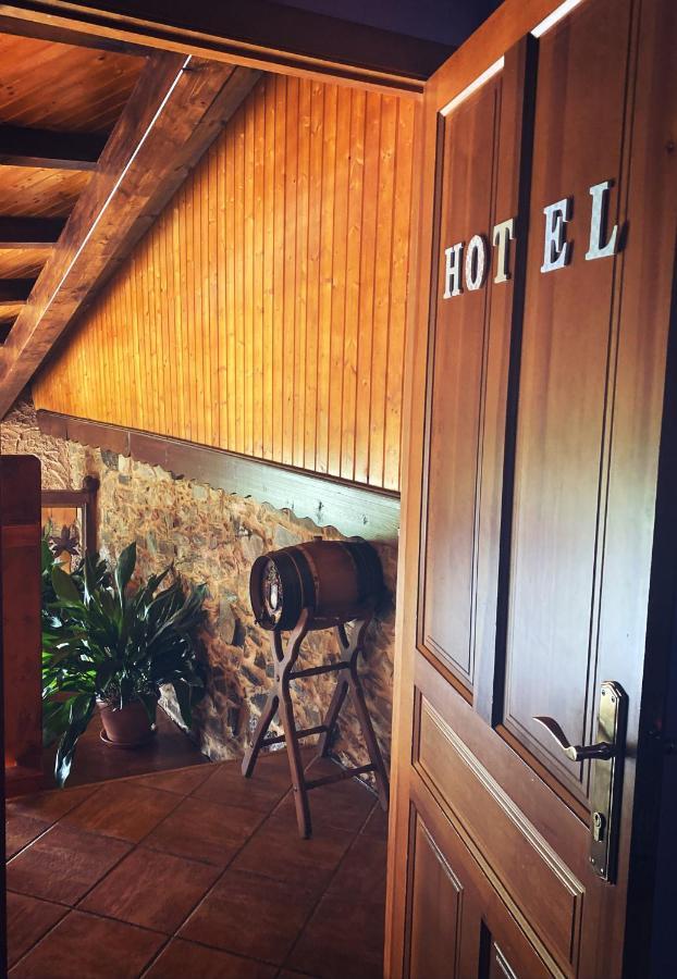 Hotel Rural El Verdenal 3*