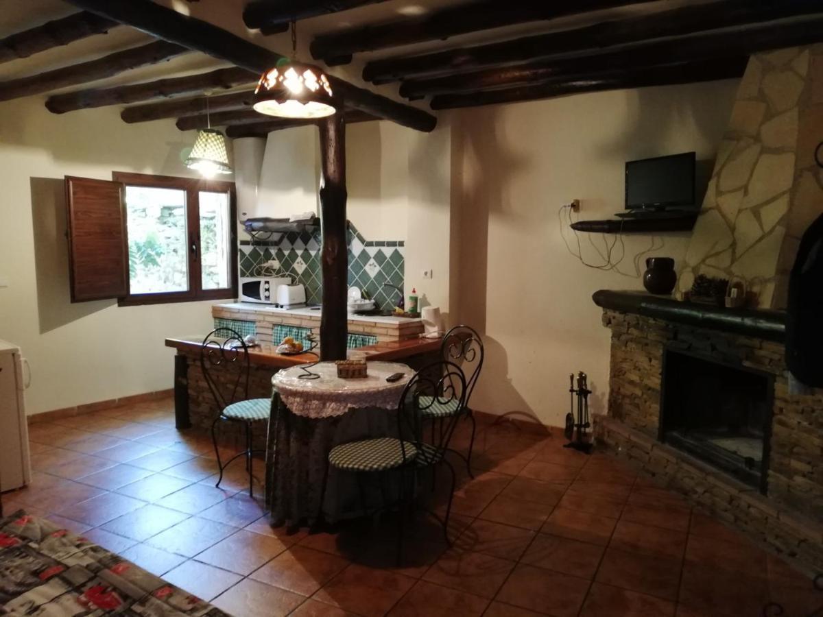 Rurales Apartamento *