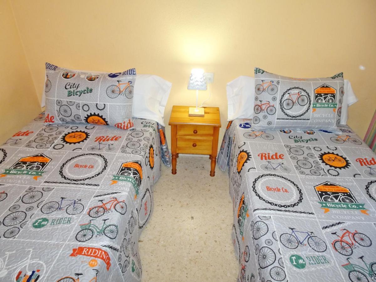 Jardines Gandia- Solo Familias *