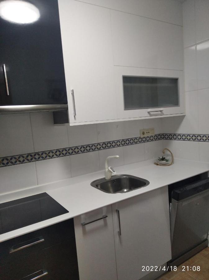 Apartamento Mirada Del Camino