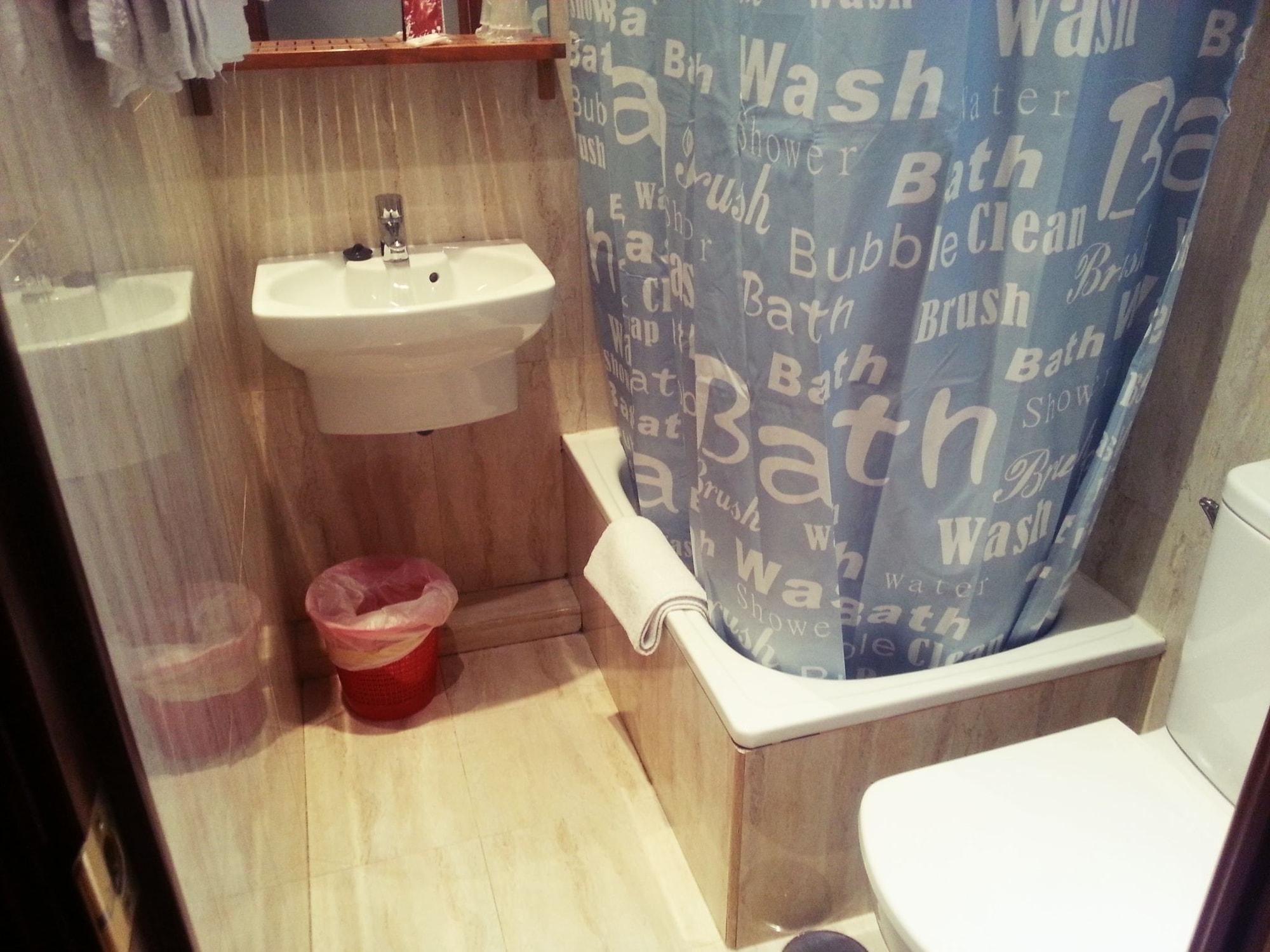 Guest house Avenida Madrid