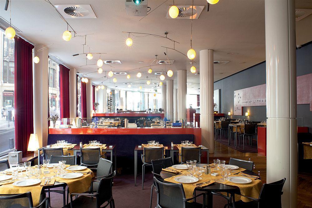 Hotel Iberostar Letras Gran Via 4*