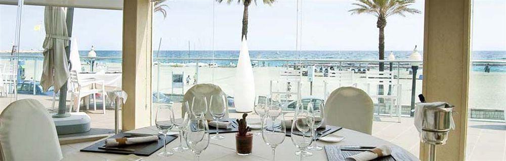 Hotel Estival Maramar 4*