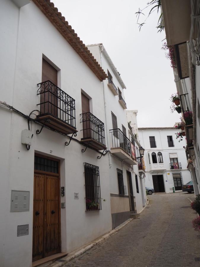 Apartamento Sendero De La Subbetica - Turisticos En - Zuheros