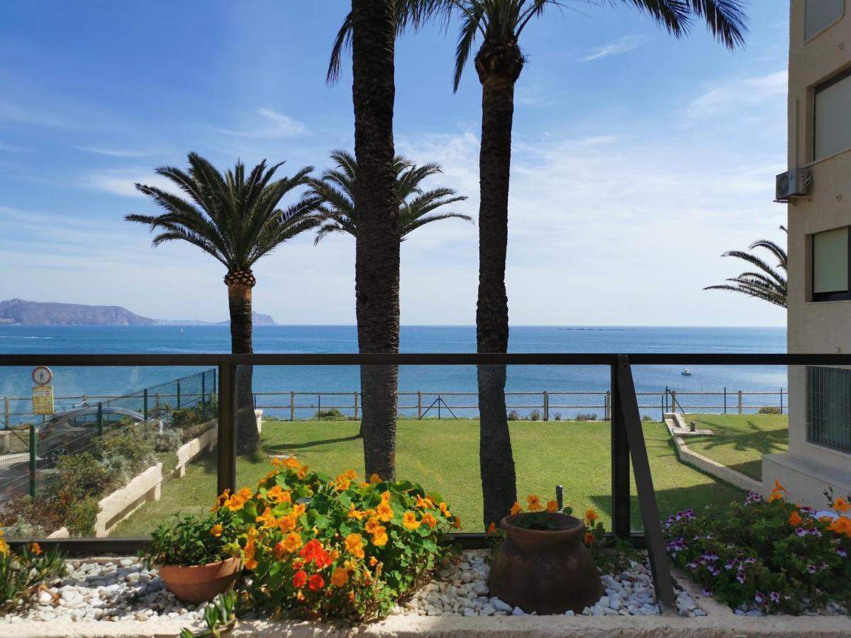 Albimar * El Albir