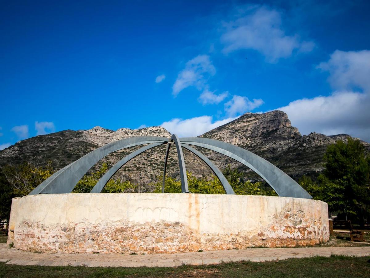Holiday home La Cambra *