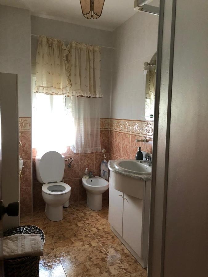 Holiday home La Trilla