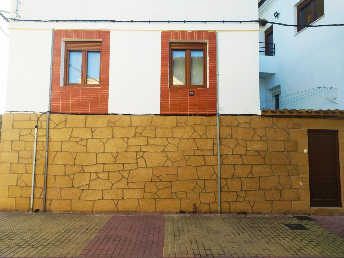 El Rincon De Pilar Casalarreina