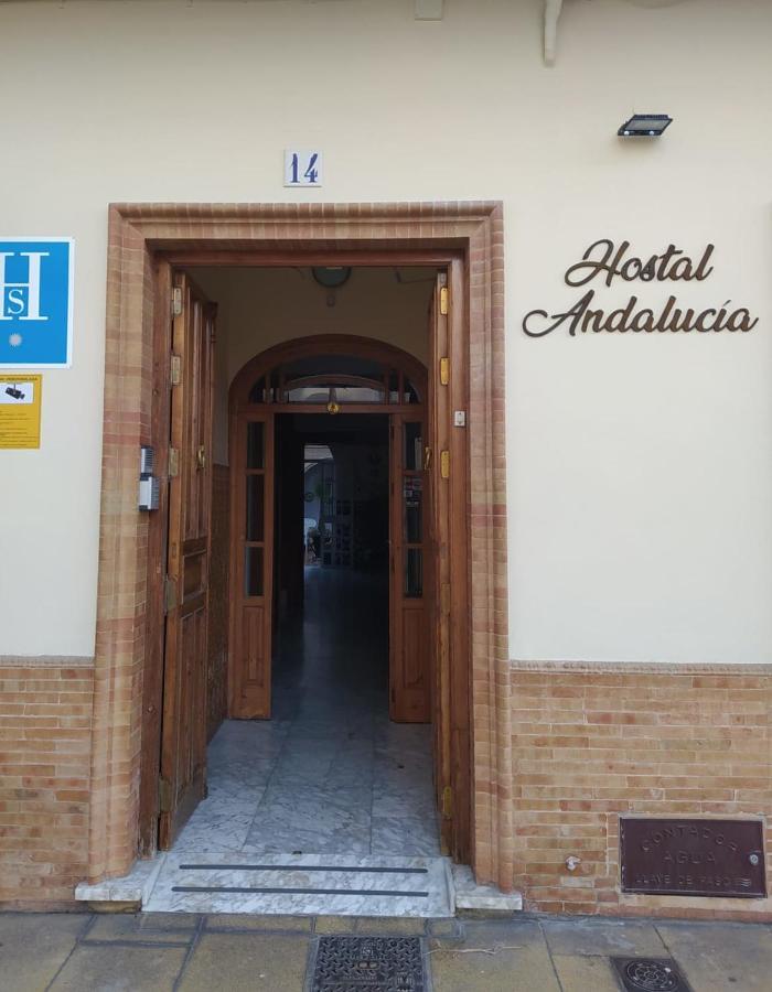 Andalucia Chipiona